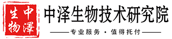 竟然因?yàn)椴蛷d沒有及時(shí)滅鼠 造成客戶驚嚇入院!-新聞動(dòng)態(tài)-江蘇中澤生物技術(shù)研究院有限公司